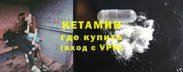 mix Белоозёрский