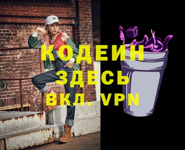 mix Белоозёрский