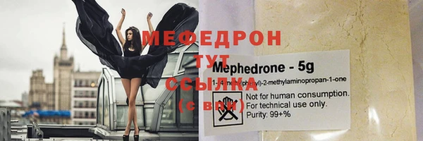 амф Богданович