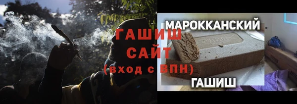 mix Белоозёрский