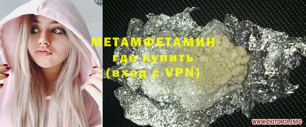 a pvp Покровск