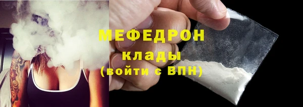 a pvp Покровск