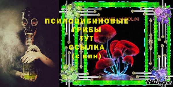 mdpv Покров
