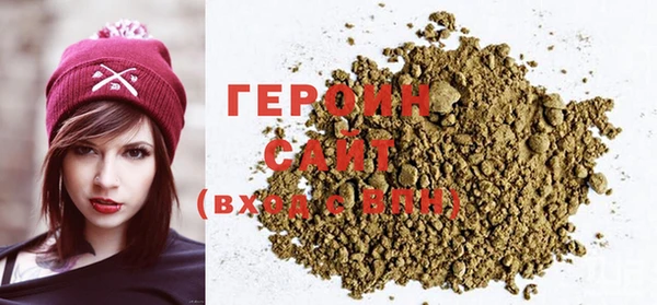 mix Белоозёрский