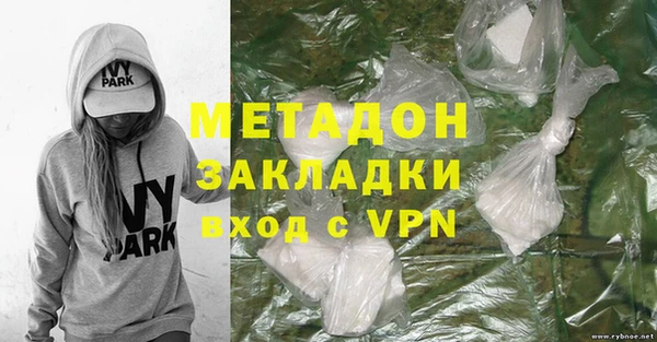 mdpv Покров
