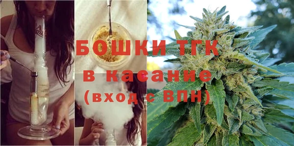 кокаин перу Белокуриха