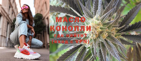 mdpv Покров
