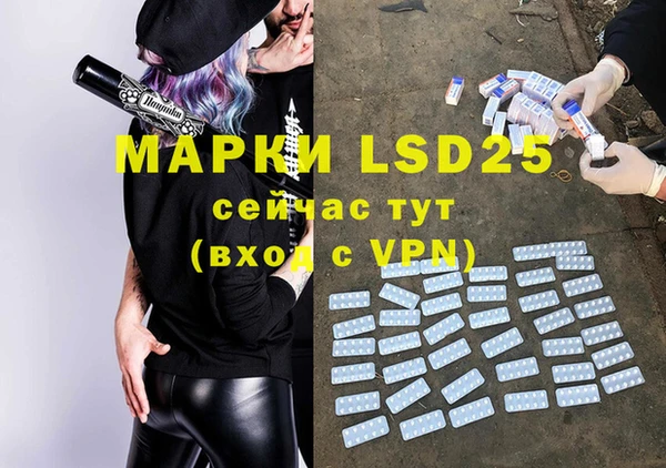 mdpv Покров