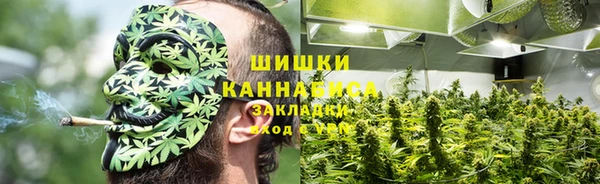 кокаин перу Белокуриха