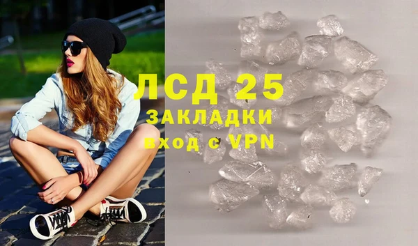 mix Белоозёрский