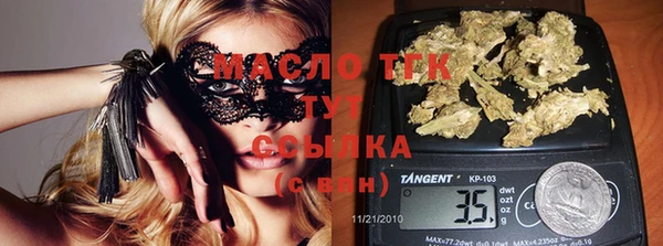 амф Богданович