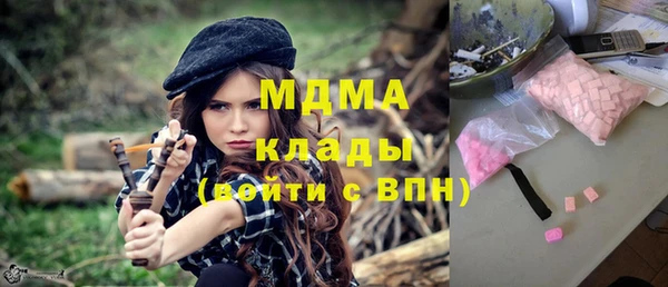 кокаин перу Белокуриха