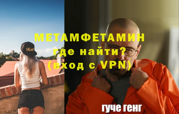 mix Белоозёрский