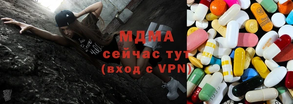 стаф Покачи