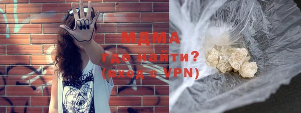 mdpv Покров