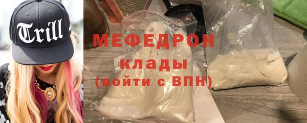 кокаин перу Белокуриха