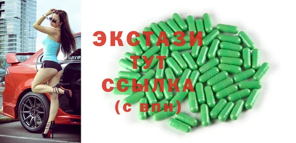 кокаин перу Белокуриха