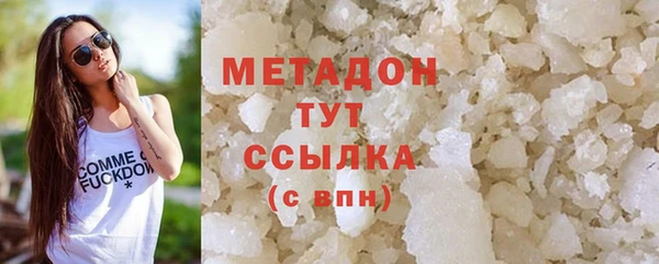 стаф Покачи
